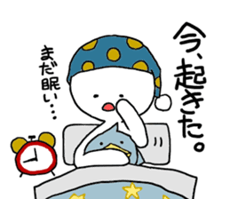 Freeters (free man) sticker #8530842