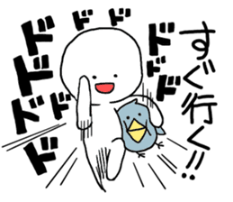 Freeters (free man) sticker #8530843