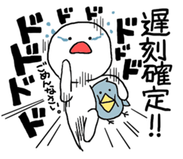 Freeters (free man) sticker #8530844