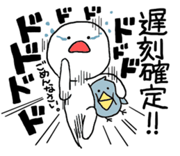 Freeters (free man) sticker #8530844