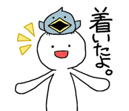 Freeters (free man) sticker #8530845