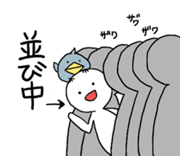 Freeters (free man) sticker #8530848