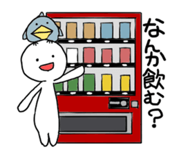 Freeters (free man) sticker #8530849