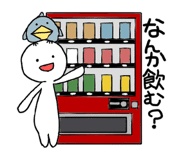 Freeters (free man) sticker #8530849