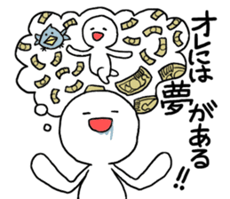 Freeters (free man) sticker #8530850