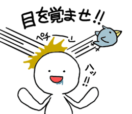 Freeters (free man) sticker #8530851