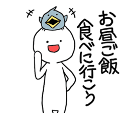 Freeters (free man) sticker #8530855