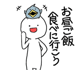 Freeters (free man) sticker #8530855