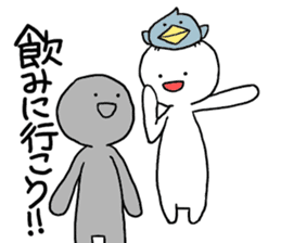 Freeters (free man) sticker #8530857