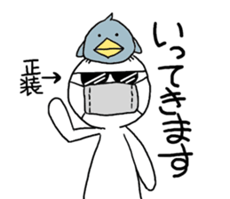 Freeters (free man) sticker #8530858