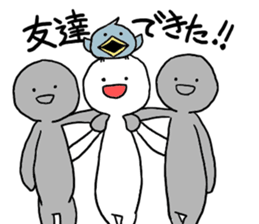 Freeters (free man) sticker #8530863