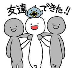 Freeters (free man) sticker #8530863