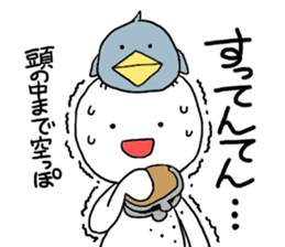 Freeters (free man) sticker #8530864