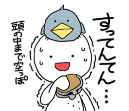 Freeters (free man) sticker #8530864