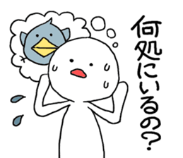 Freeters (free man) sticker #8530866