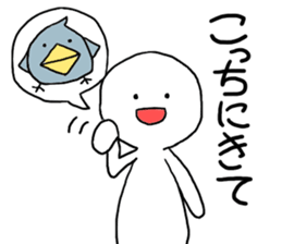 Freeters (free man) sticker #8530867