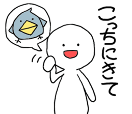 Freeters (free man) sticker #8530867