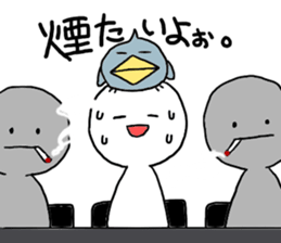 Freeters (free man) sticker #8530868