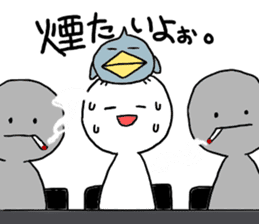 Freeters (free man) sticker #8530868