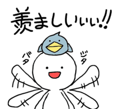 Freeters (free man) sticker #8530870