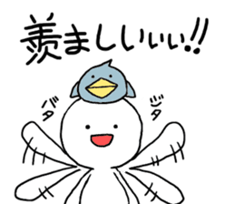 Freeters (free man) sticker #8530870