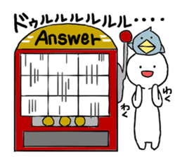 Freeters (free man) sticker #8530871