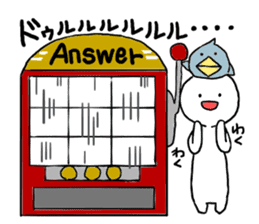 Freeters (free man) sticker #8530871