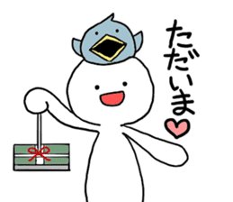 Freeters (free man) sticker #8530875