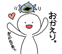 Freeters (free man) sticker #8530876