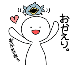 Freeters (free man) sticker #8530876