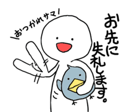 Freeters (free man) sticker #8530878