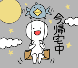 Freeters (free man) sticker #8530880