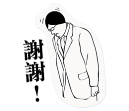 The man with glasses sticker #8531076