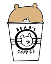 A happy-go-lucky Bear sticker #8531088