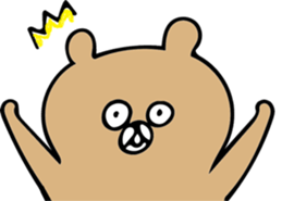 A happy-go-lucky Bear sticker #8531090