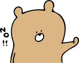 A happy-go-lucky Bear sticker #8531096