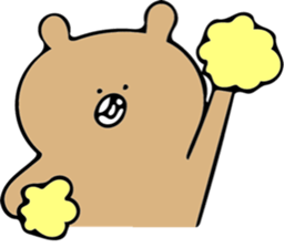A happy-go-lucky Bear sticker #8531109