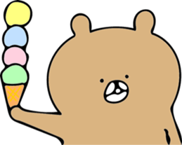 A happy-go-lucky Bear sticker #8531113