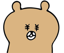 A happy-go-lucky Bear sticker #8531114