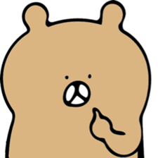 A happy-go-lucky Bear sticker #8531116