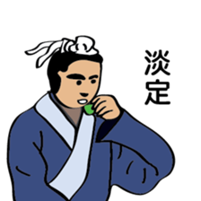 The elegant gentleman sticker #8531204