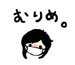 Orange-san sticker #8531490