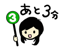 Orange-san sticker #8531498