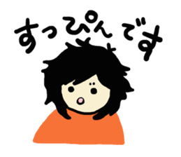 Orange-san sticker #8531500