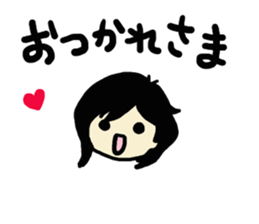 Orange-san sticker #8531501