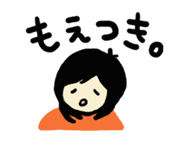 Orange-san sticker #8531514