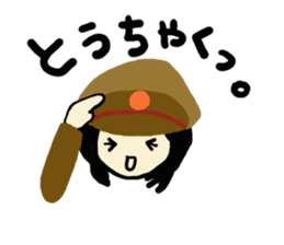Orange-san sticker #8531515