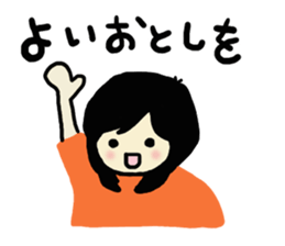 Orange-san sticker #8531519
