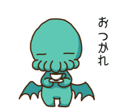 Great Old One's sticker of  Cthulhu sticker #8531656