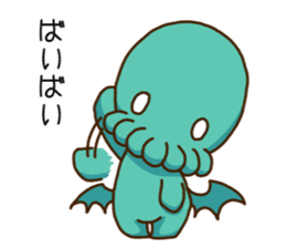 Great Old One's sticker of  Cthulhu sticker #8531659